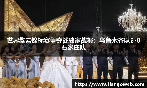 B体育官网