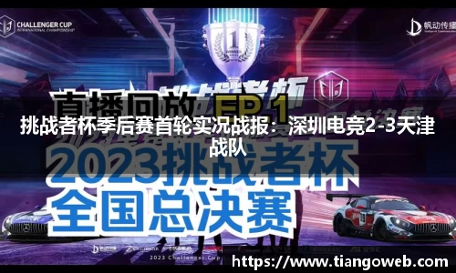 B体育官网