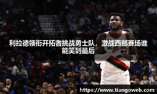 bsports官网入口