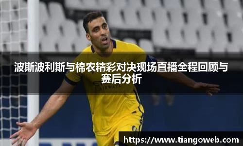 bsports官网入口